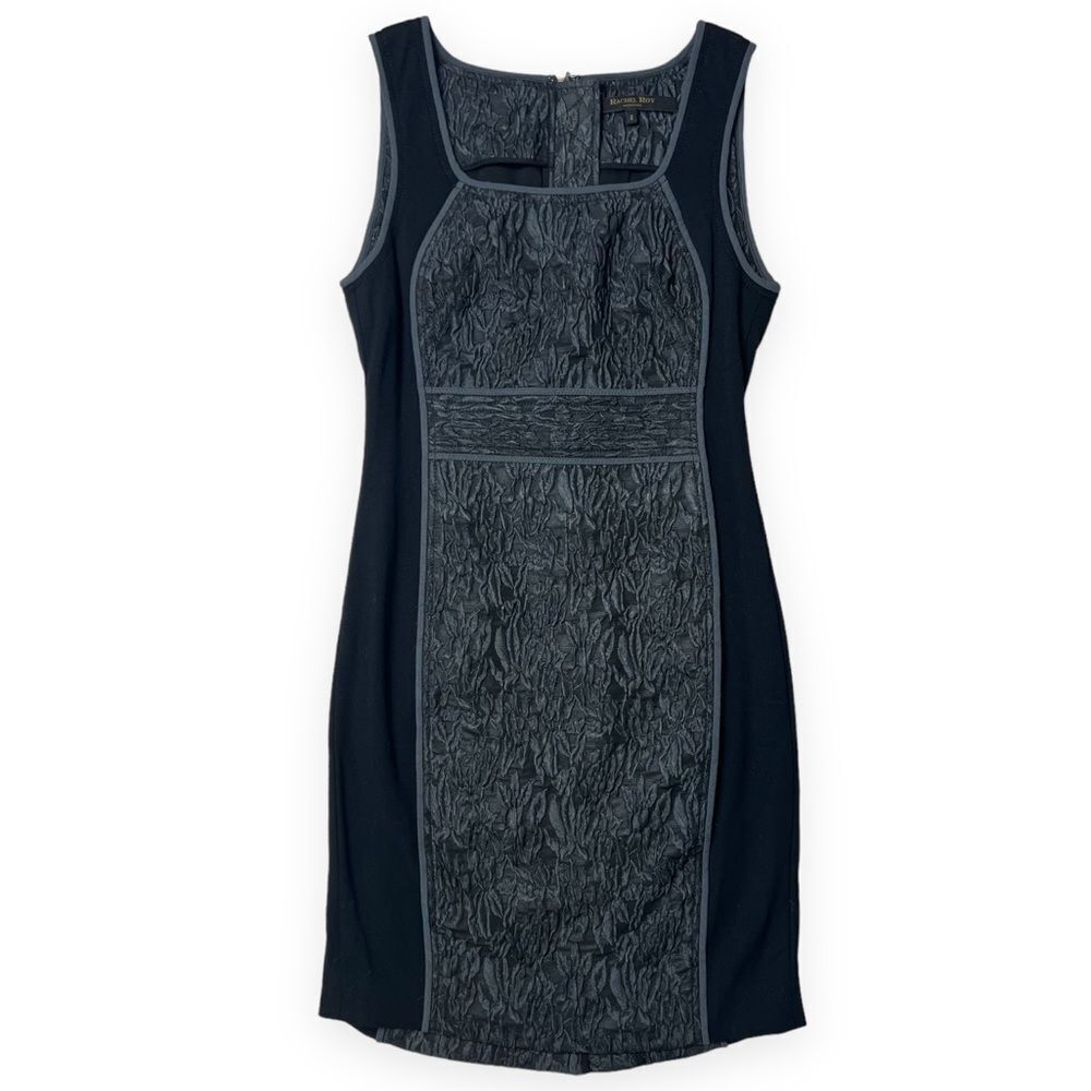 Rachel Roy Black Gray Jacquard Sheath Dress